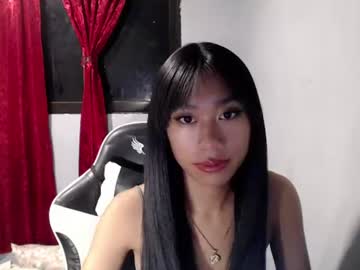 teamo_kiara