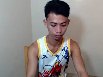 urhotfuckingass