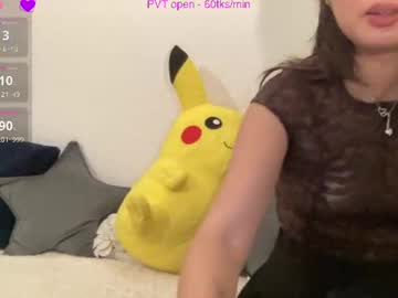 uwupair