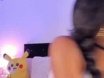 vanellopeevans