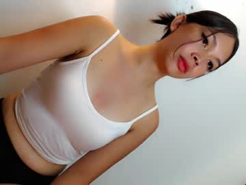 _izumi