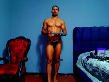 adonisdios