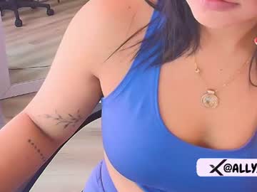 ally_riso