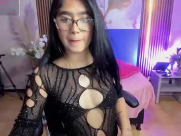 amara_axel