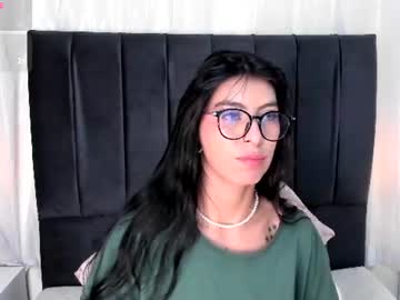 ambar_gh1