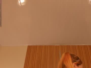 amber_kiss_
