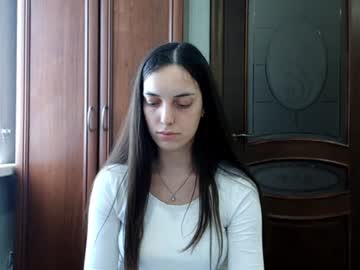 amberechaure