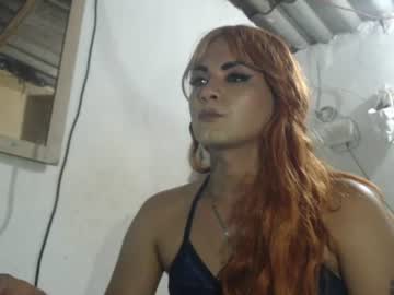 analia_smith