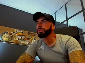 arongrant