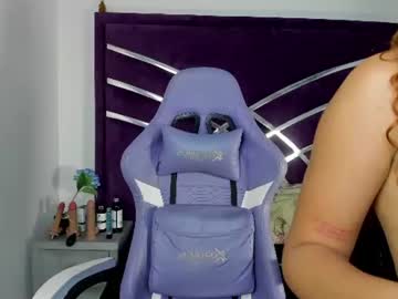 ateneaxht