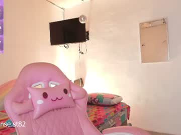 candase_
