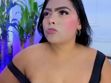 daisy_price