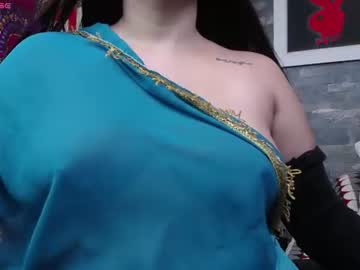 daliadubey