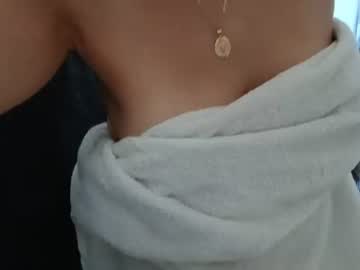 djanedho