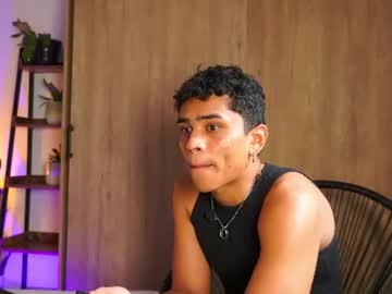eroswild_