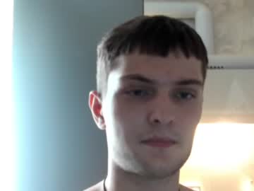 eye_of_skadi