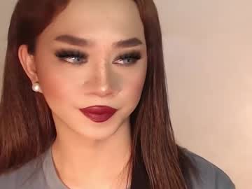 katrinathegreat