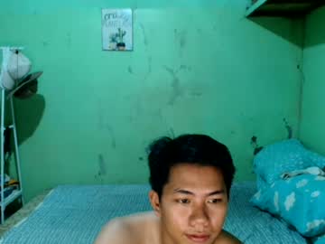 mayangbungol