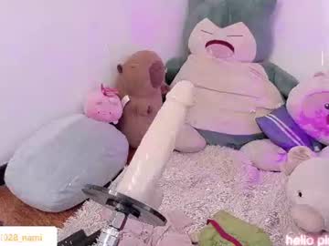 nami_usagi