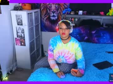 realgoddessdream