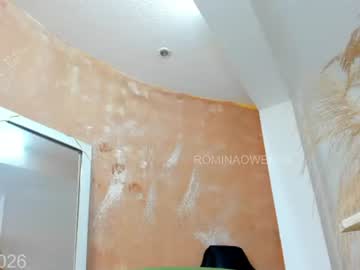 rominaowenxx