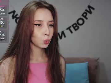 rocketsgirl