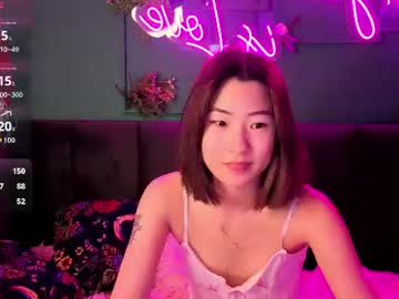 runi_asian