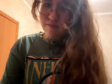 shanaeniebergall