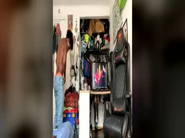 siriss_boyrag