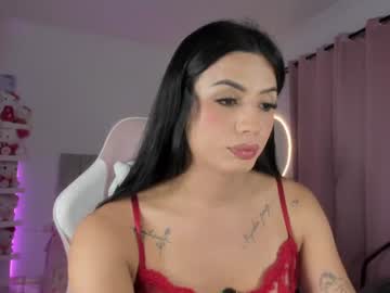 sweetgissel