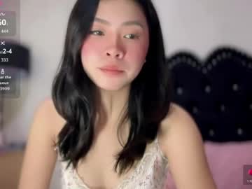 swt_asianholly